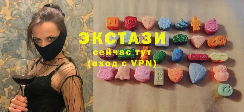 Ecstasy Дубай  как найти   Лодейное Поле 